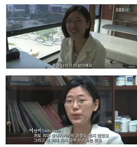 진정한 공부의 신 | 인스티즈