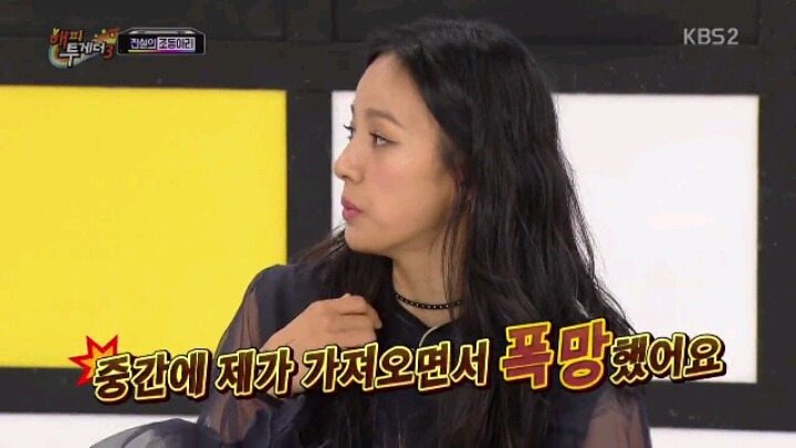 오직 이효리만이 가능한 발언 | 인스티즈