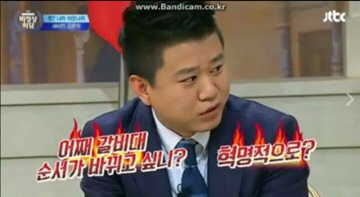 충격적인 북한의 욕설.jpg | 인스티즈