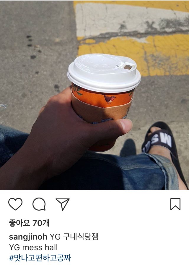 오상진 인스타 | 인스티즈