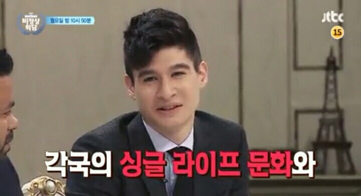 오늘자 비정상회담 예고...jpg | 인스티즈