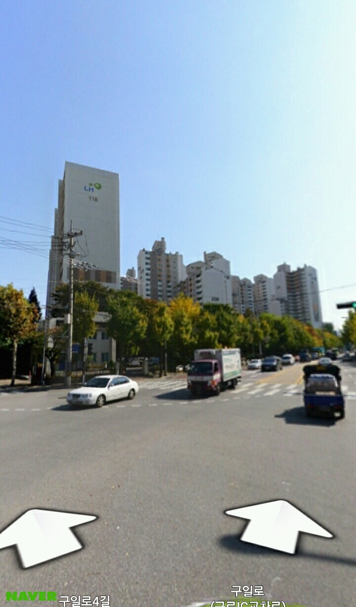 구로1동으로 떠납니다 | 인스티즈