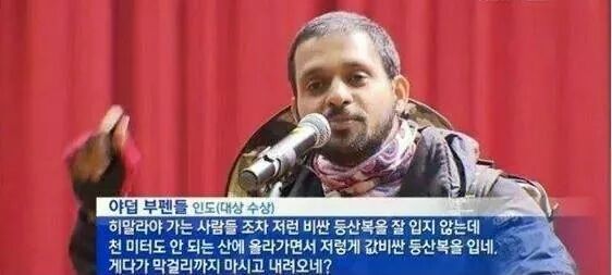 한국어 가르쳐준사람 누구야 | 인스티즈