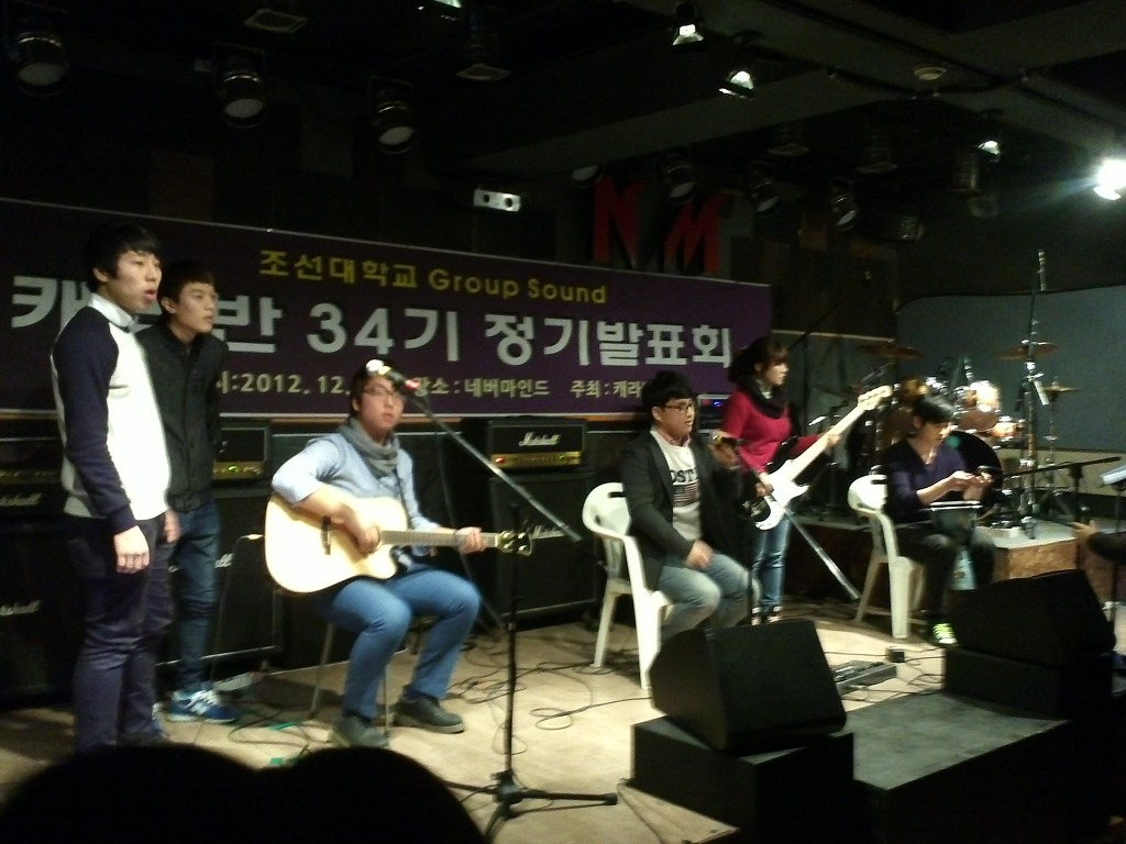 탁선 이미지