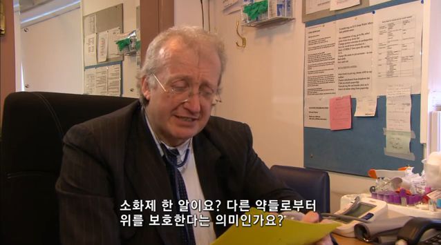 감기의 진실 | 인스티즈