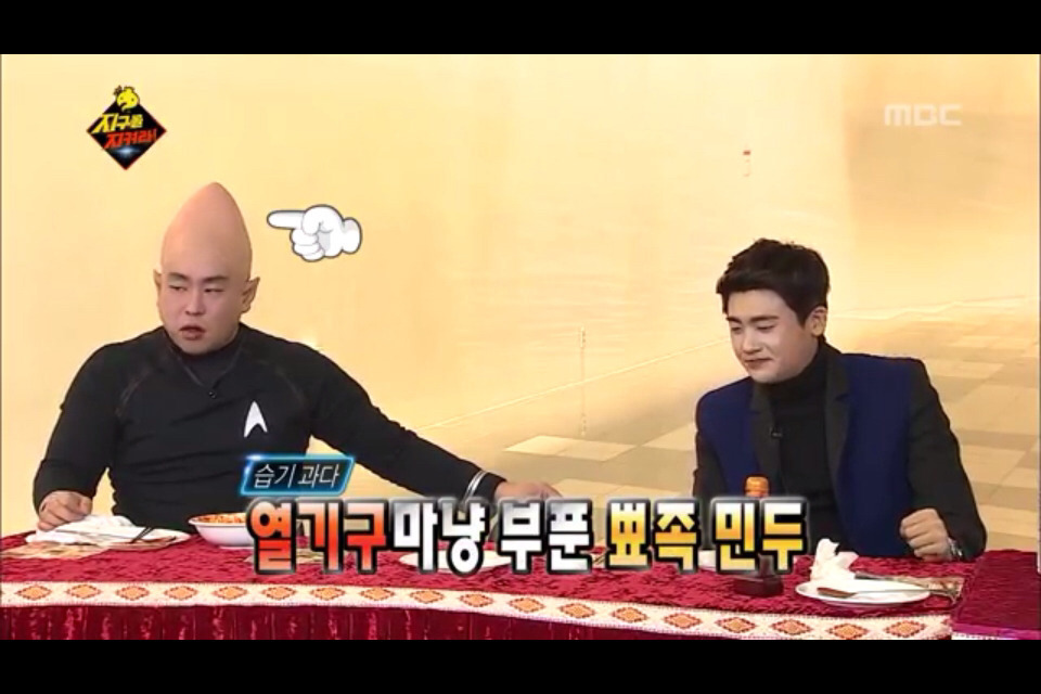 [무한도전] 습관의 무서움 | 인스티즈