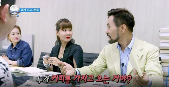 막내의 심부름 | 인스티즈