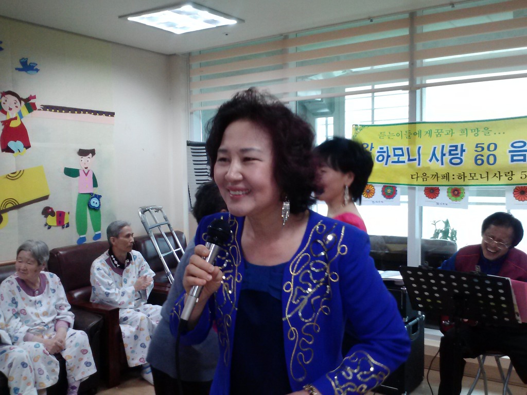 건강누리 이미지