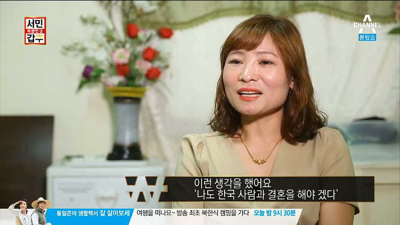 노량진에 있는 연매출 10억을 버는 베트남쌀국수집 | 인스티즈