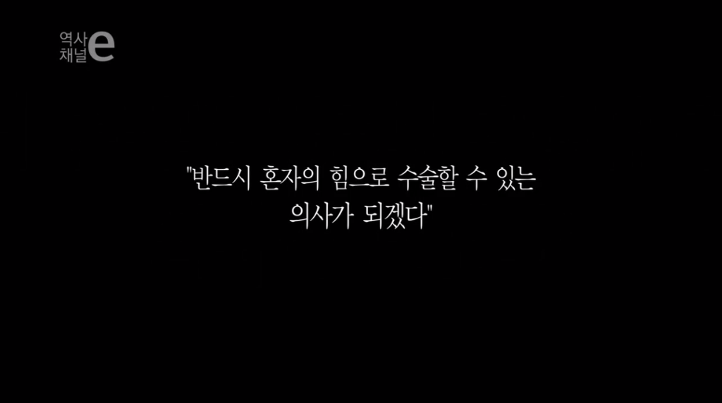 당나귀를 탄 여의사.jpg | 인스티즈