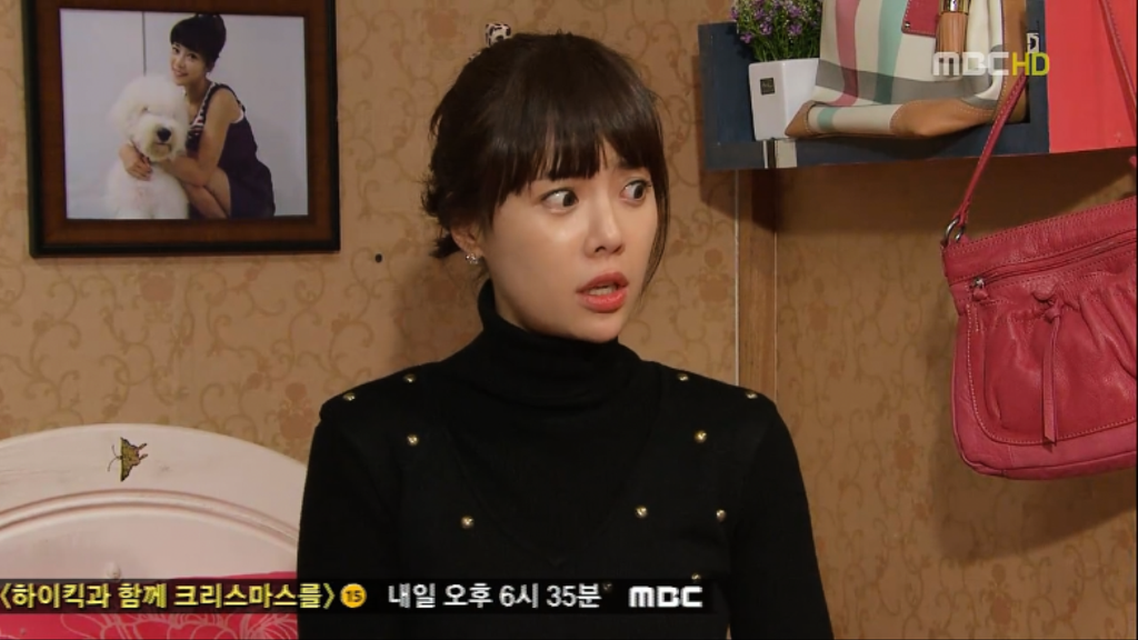 [지붕뚫고하이킥] 메리 크리스마스! | 인스티즈