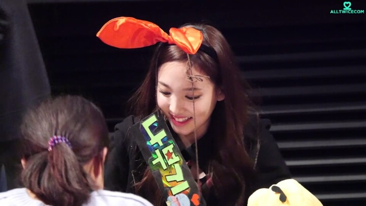 트와이스 나연 | 인스티즈