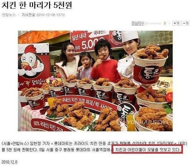 내가 다 민망해지는 오타 모음.jpg | 인스티즈