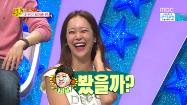 내 최애 아이돌에게 절대로 보이고 싶지 않은 모습.jpg | 인스티즈