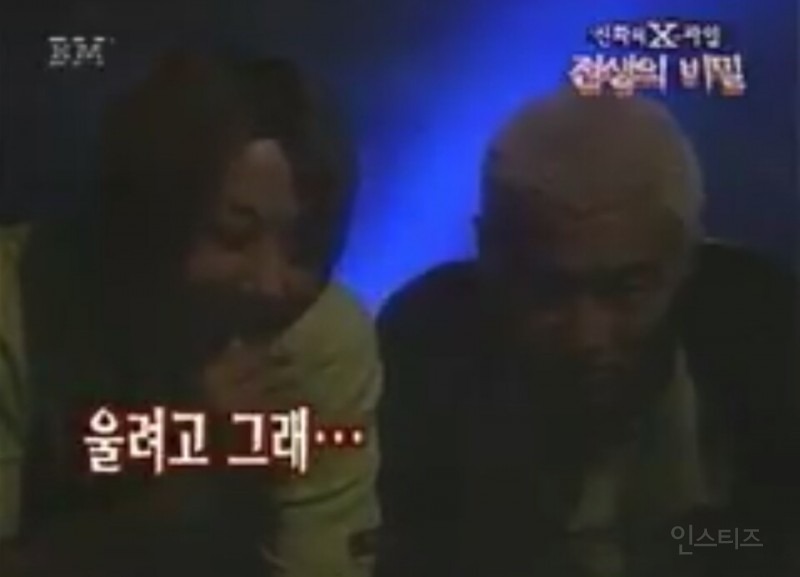 맨날 불화 있다고 고백하는 3년차 아이돌 그룹 리더 | 인스티즈