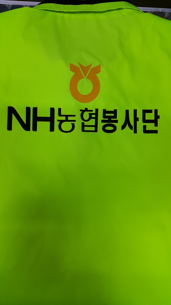 영훈상사 이미지