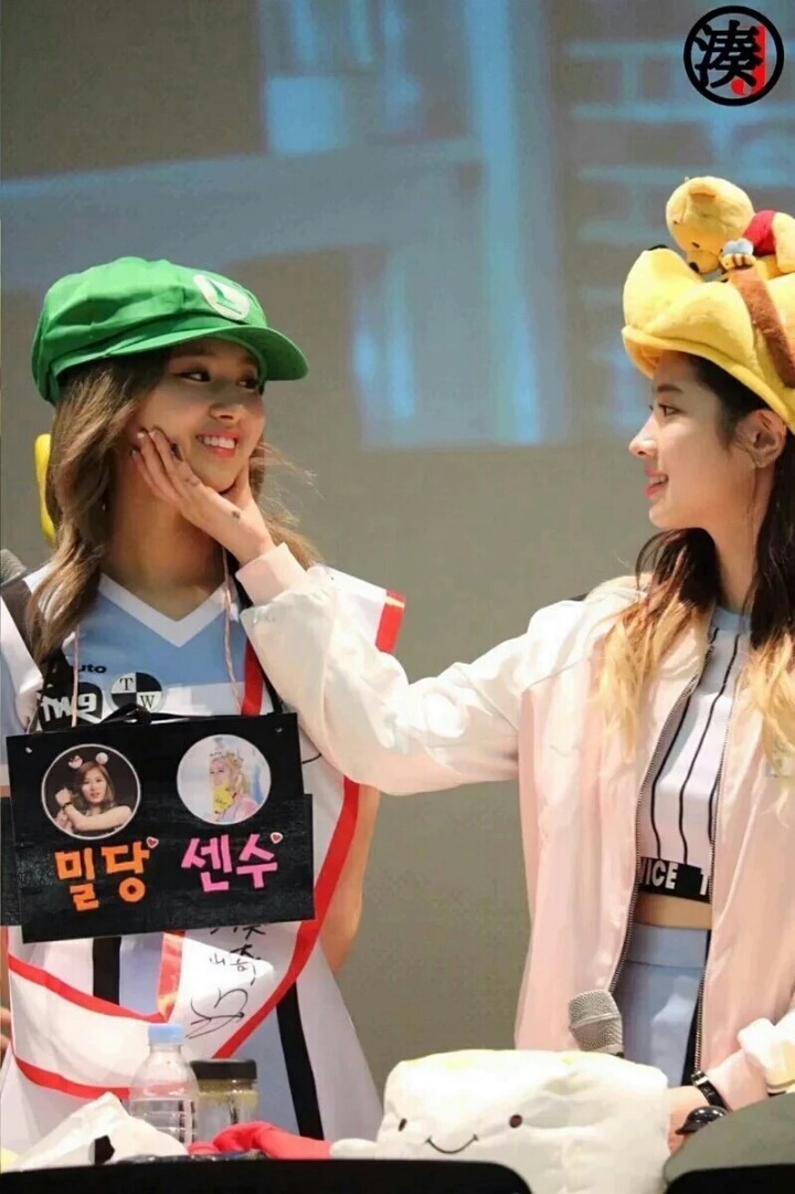 트와이스 | 인스티즈