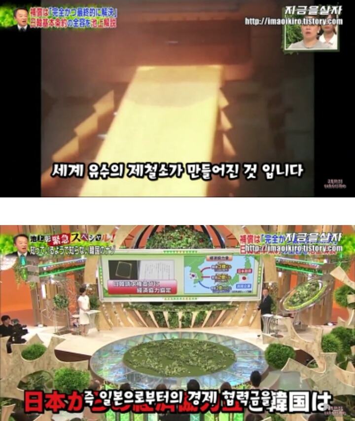 일본입장에서 한국은 더이상 위안부 문제를 언급하지 말라고 압박하고 있는 근거 | 인스티즈