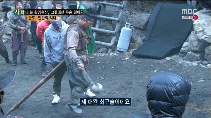 내 개그에 설레게 반응해 줄 남자친구 행동 고르기 | 인스티즈