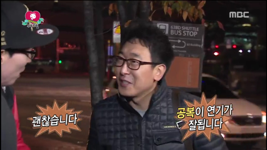 [무한도전] 공복이어야 연기가 잘된다던 배우.jpg | 인스티즈