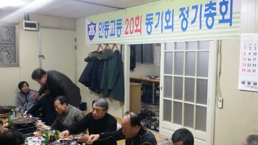 남방숯불갈비 이미지