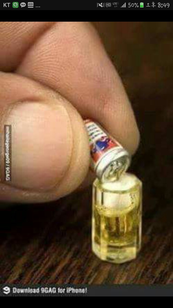 이거먹고취하시는분 | 인스티즈