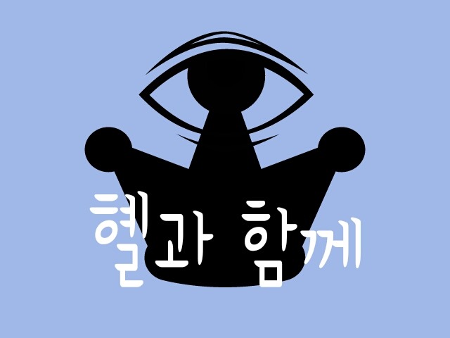 아이엠컴 이미지