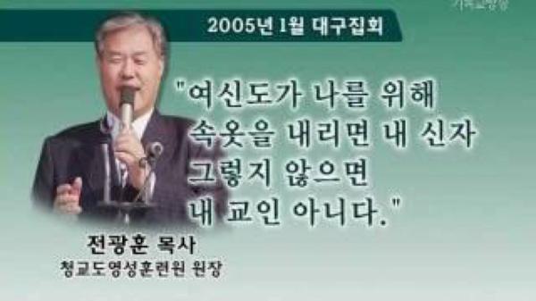 국사봉 이미지