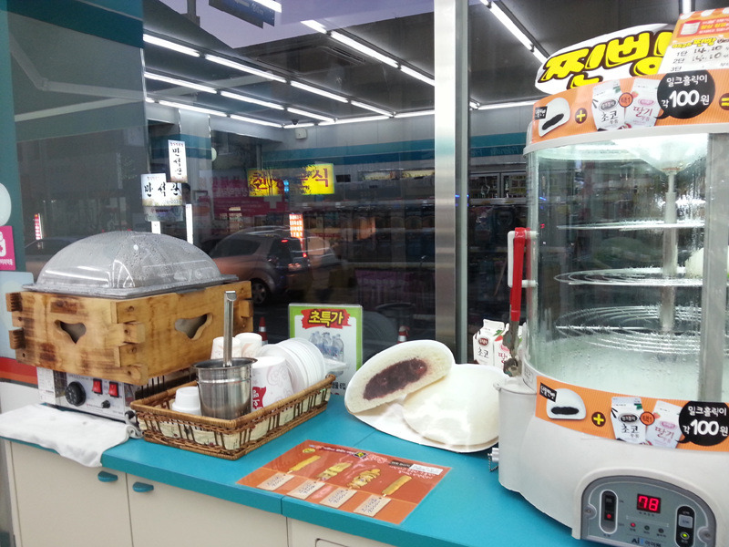 한사발우동 이미지