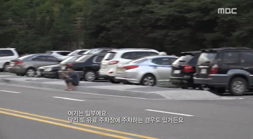 어제자 도박중독.jpg | 인스티즈