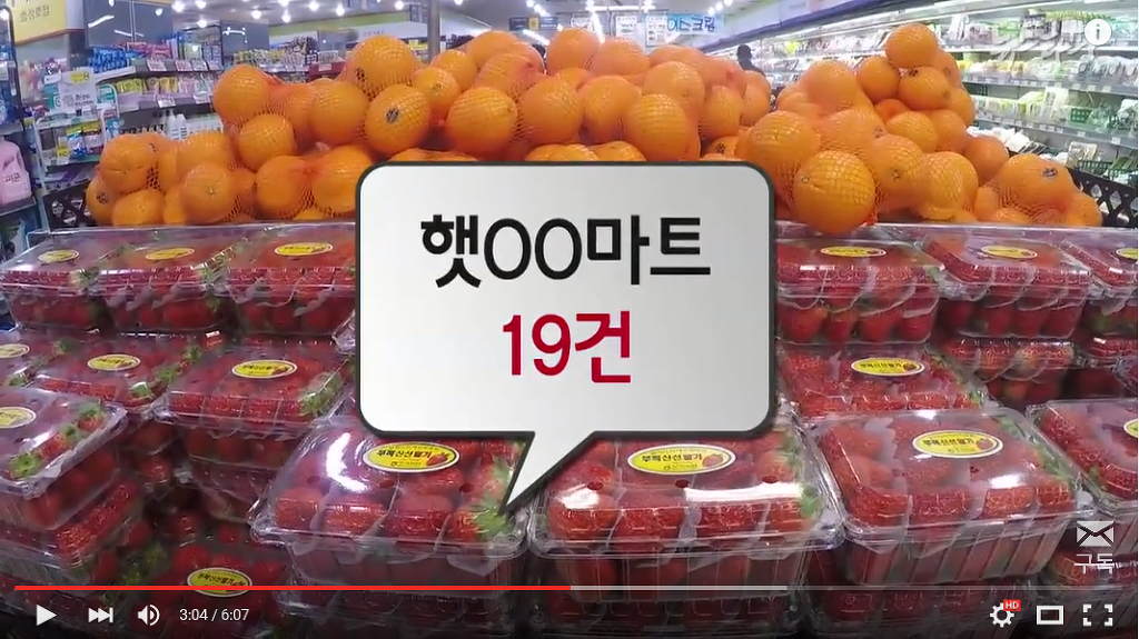  새누리당 김상민 19대 국회 청년비례대표, 정치자금을 생활비로 씀 ㅋㅋㅋㅋㅋ (김경란 아나 남편) | 인스티즈