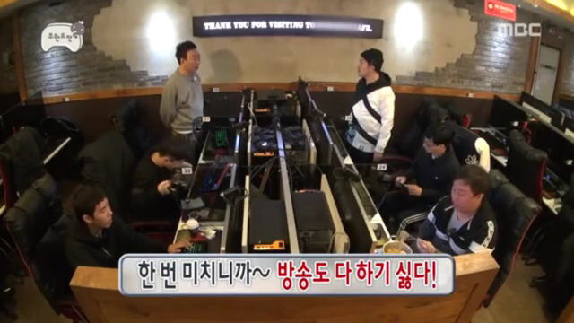 오버워치에서 인생의 즐거움을 찾은 명수옹.jpg | 인스티즈