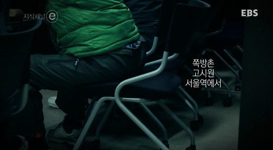 아무나 들어갈 수 없고 학위도 없는 학교.jpg | 인스티즈