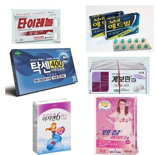 소염진통제 만성 복용, 여성 청력 손상 유발 | 인스티즈