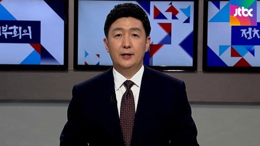 개인적으로 예능프로보다 더 재밌는 시사 프로그램 | 인스티즈