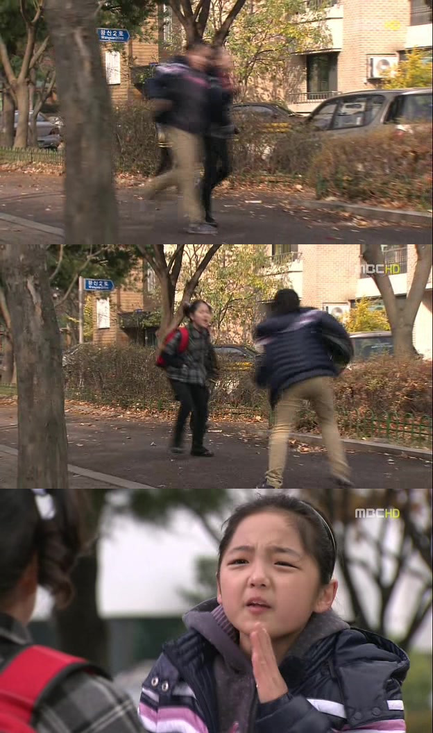 [지붕킥] 해리vs신애 달리기 대결 | 인스티즈