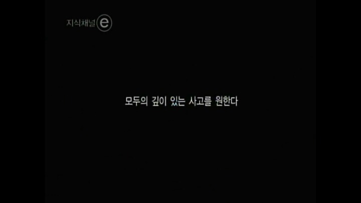 공부 못하는 나라.jpg | 인스티즈