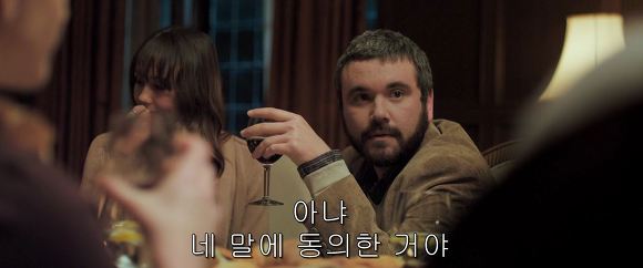 공포의 살인마들이 상대를 잘못 골랐다! 달콤살벌한 그녀 | 인스티즈