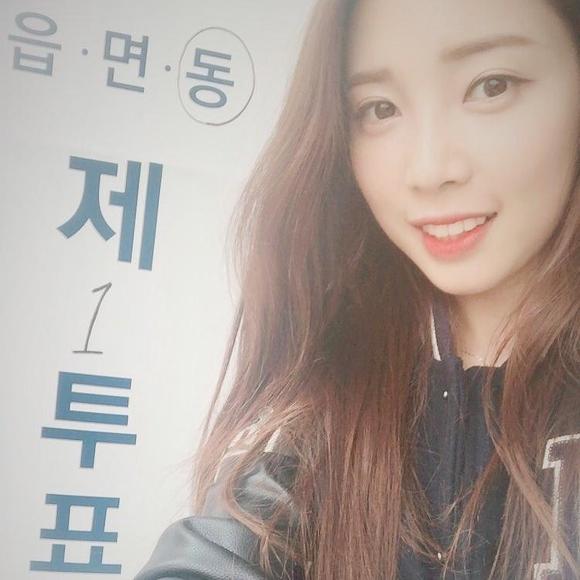 투표인증한 프로듀스101 연습생들.jpg | 인스티즈