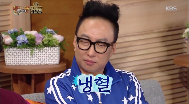 여친이 덥다고 어리광 부릴 때 유재석, 박명수 반응 | 인스티즈
