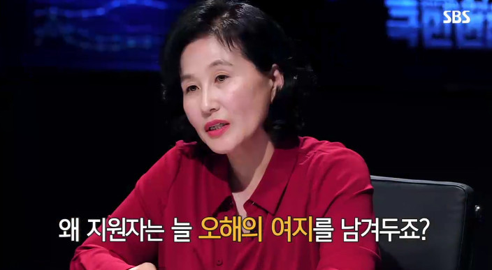 오늘 sbs대선주자국민면접 예고 안희정편 | 인스티즈