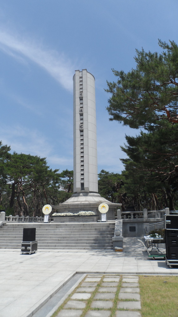 호림정 이미지