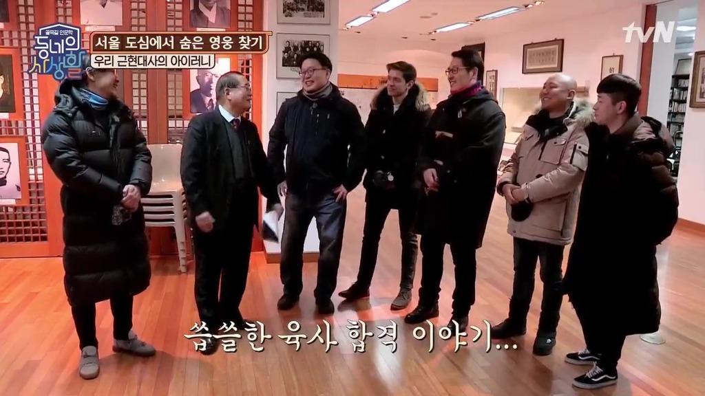 왜 독립운동가들의 사연이 잘 안 알려지고 일제 잔재 청산이 되지 않는 걸까?.jpg | 인스티즈