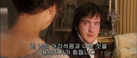 집에서 하는 요리는 공짜인줄 아세요? | 인스티즈