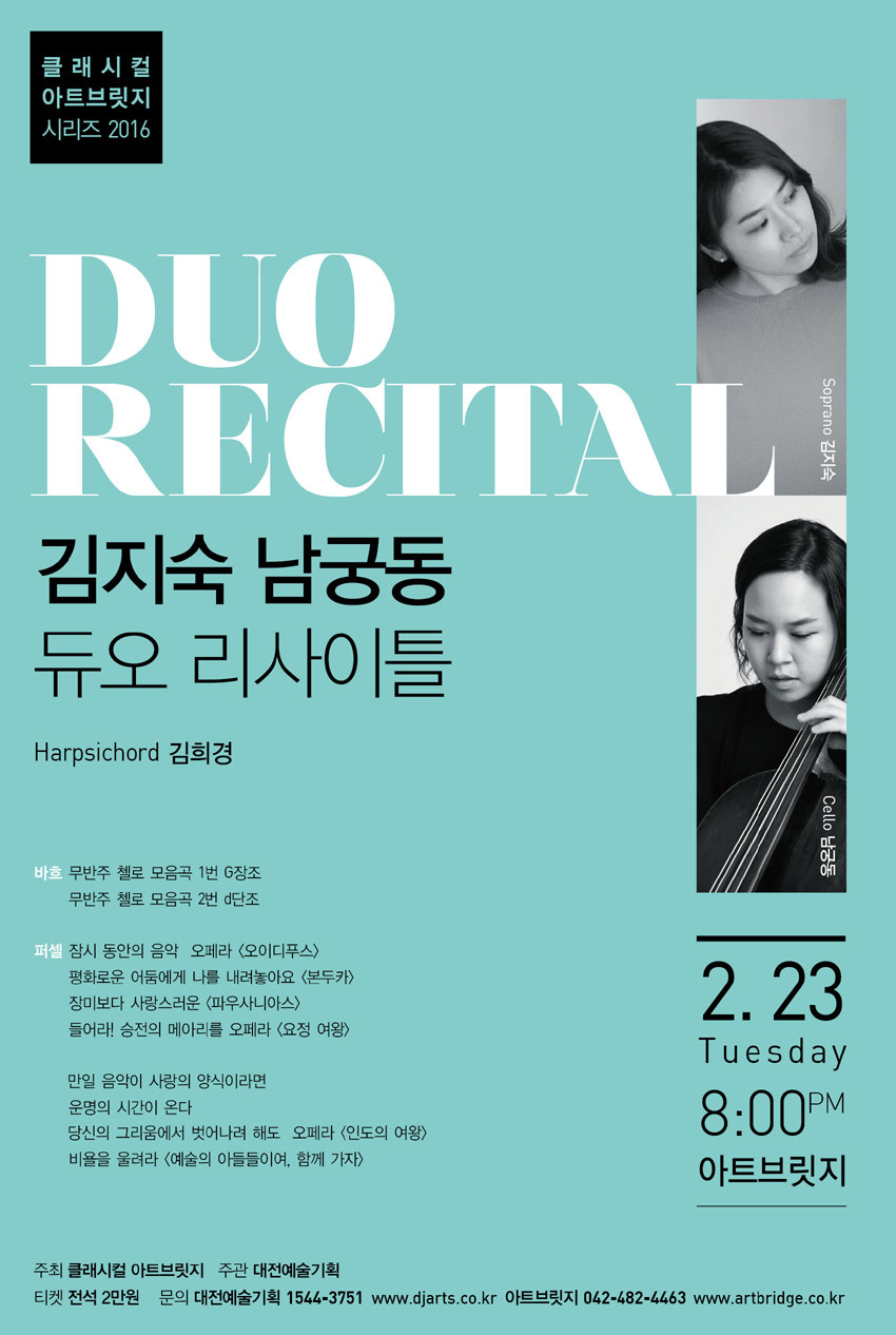 청아아트 이미지