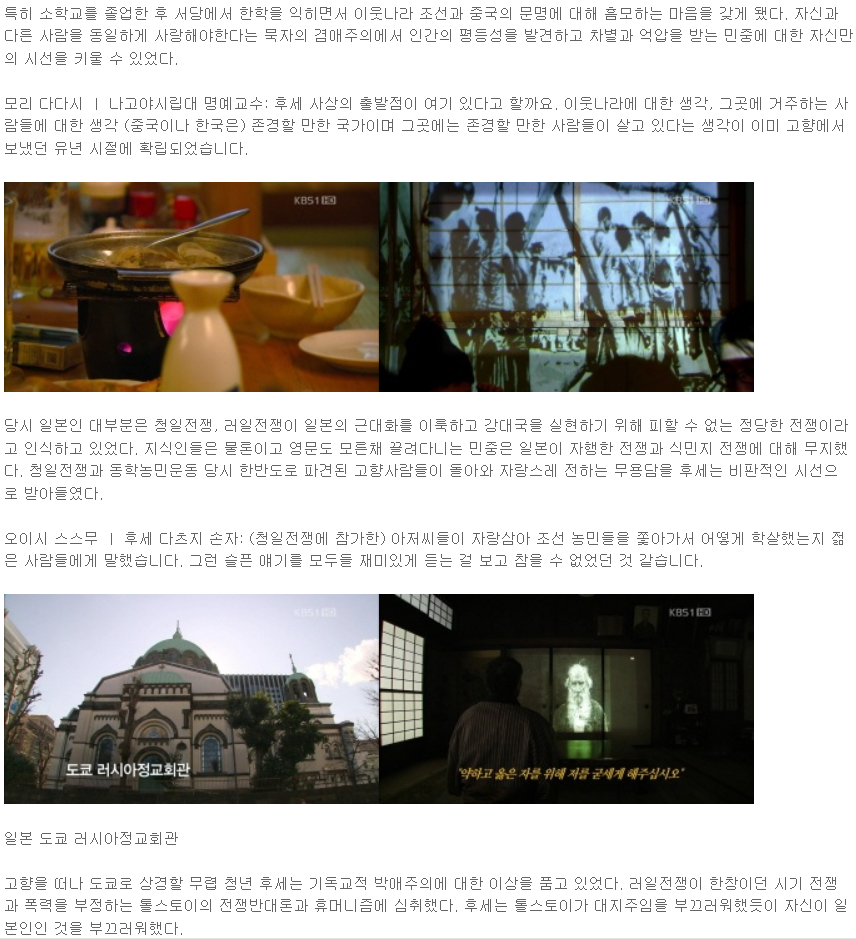 영산나루 이미지