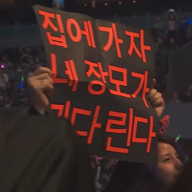 플레터 이미지
