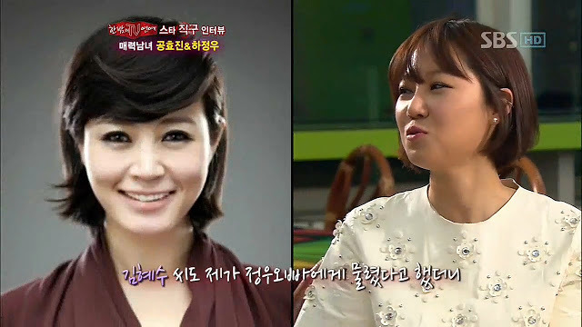 하정우 술버릇.jpg | 인스티즈