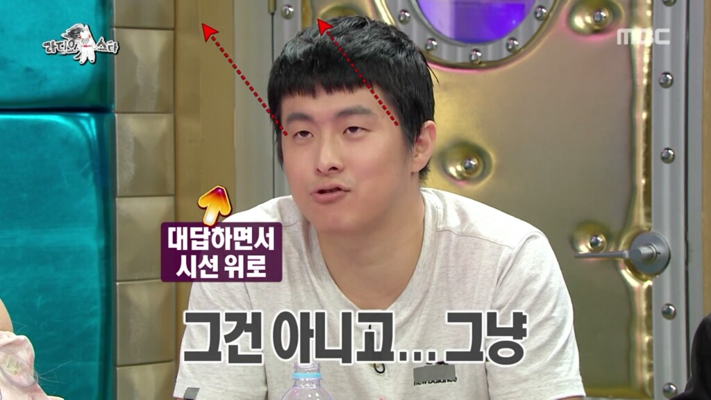 방송 중 자꾸 딴 곳을 쳐다보는 기안84. jpg | 인스티즈