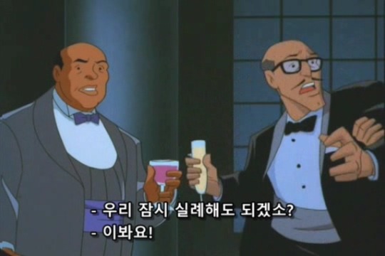 아내를 살리기위해 범죄자가 되야만했던 남편 | 인스티즈